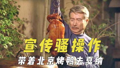 娱乐吃瓜君飞天视频