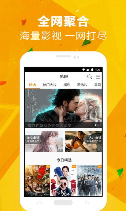 免费视频在线视频观看,免费在线视频观看指南