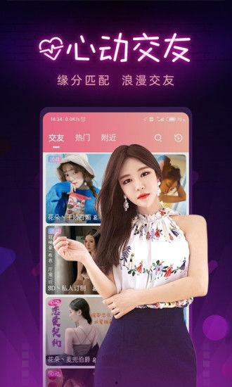 1024视频在线观看,解锁精彩瞬间，畅享视听盛宴