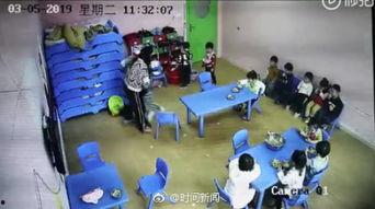 济宁早教爆料视频最新