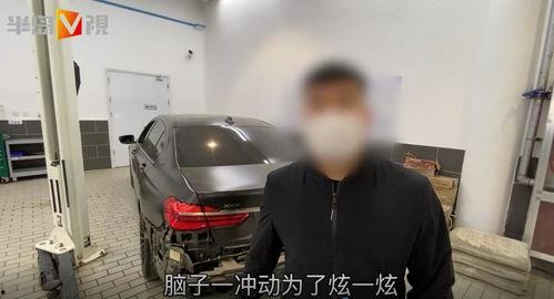 爆料漂移视频