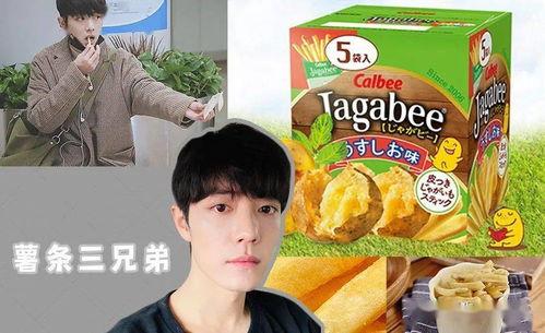 娱乐圈吃瓜干货,那些你不知道的幕后故事