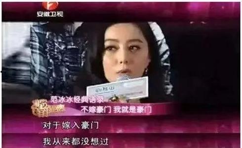 靠系统八卦吃瓜的小说娱乐圈,娱乐圈八卦系统，带你吃遍娱乐圈大瓜