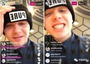 娱乐圈吃瓜直播博主,揭秘吃瓜直播博主的独家爆料