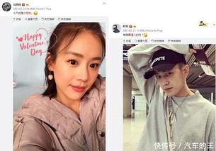 赵丽颖娱乐吃瓜视频,揭秘明星幕后生活片段