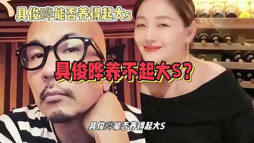 娱乐八卦吃瓜网站在线观看视频,热门八卦视频大揭秘