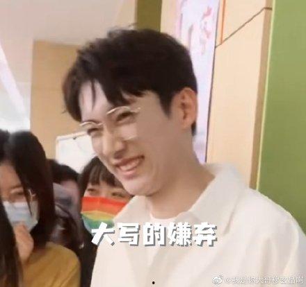 娱乐吃瓜酱男生道歉,揭秘背后真相