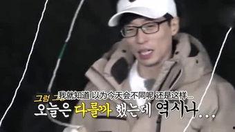 娱乐吃瓜大姐是谁啊视频