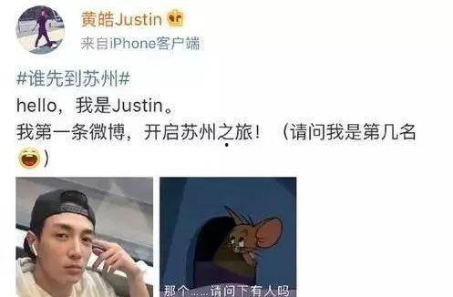 男人发个吃瓜的表情是什么意思