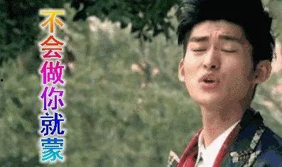 娱乐吃瓜小赵是谁