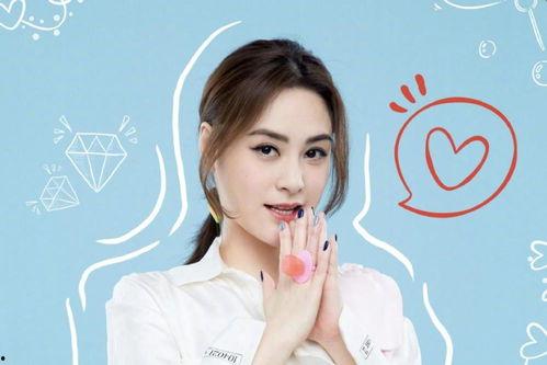 娱乐吃瓜爆料蒋佳恩微博,娱乐圈幕后真相大揭秘！”