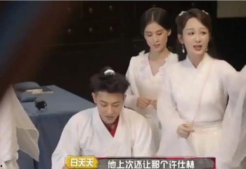 杨紫娱乐圈吃瓜爆料视频,独家吃瓜爆料大揭秘