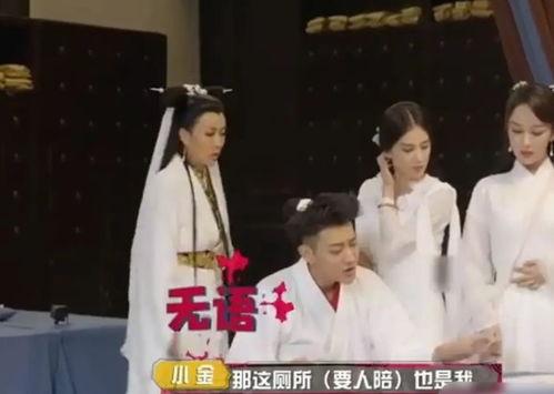 杨紫娱乐圈吃瓜爆料视频,独家吃瓜爆料大揭秘