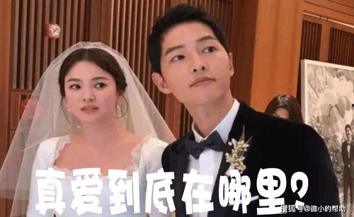 娱乐圈帅哥吃瓜事件,揭秘明星们的“幕后故事”