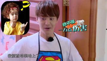 娱乐 吃瓜酱爷爷