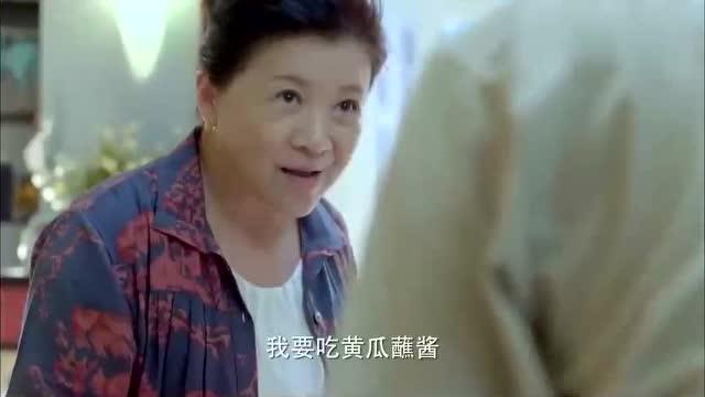 娱乐 吃瓜酱爷爷