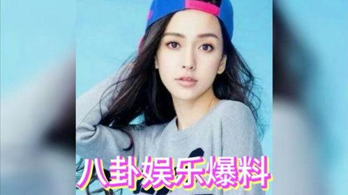 娱乐吃瓜 明星有哪些,盘点那些明星背后的故事