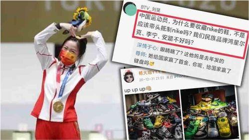 娱乐吃瓜黑子帐号,吃瓜黑子账号背后的真相与内幕