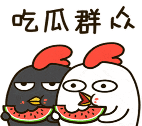 吃瓜群众壁纸可爱,吃瓜群众壁纸里的可爱瞬间