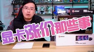 娱乐吃瓜君短剧行业有多赚钱