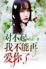 听心声吃瓜娱乐圈小说