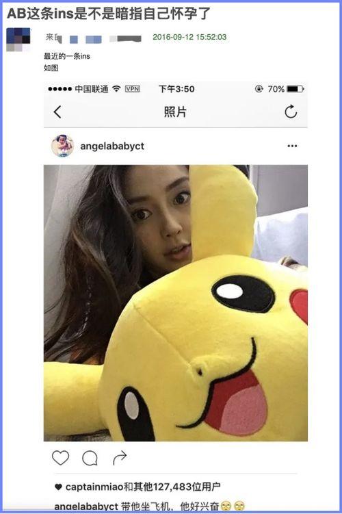 豆瓣娱乐圈吃瓜组有哪些
