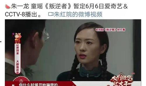 豆瓣娱乐圈吃瓜组有哪些