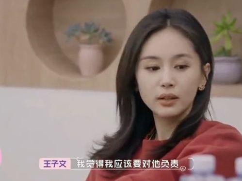 娱乐吃瓜酱大缘