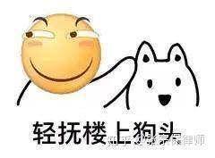 娱乐圈吃瓜鹅二审能赢吗,娱乐圈吃瓜鹅二审胜算几何？