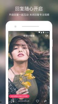 娱乐场所吃瓜视频下载,吃瓜视频下载背后的秘密
