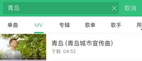吃瓜娱乐圈摩登兄弟