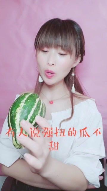 娱乐吃瓜酱有福同享,共享欢乐，共度瓜田时光