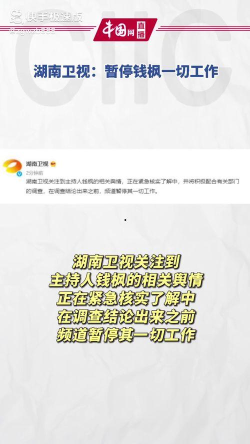 娱乐圈吃瓜等级,从初级小白到资深瓜农，你处于哪个阶段？