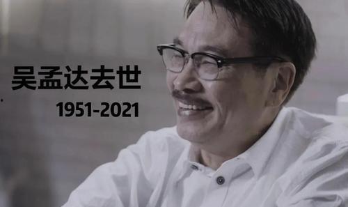 娱乐圈的员工吃瓜视频是真的吗,真相还是虚构？