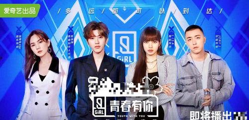 娱乐圈从吃瓜开始小说